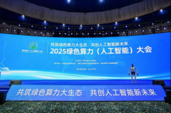 支撑企业正在农业、工业、教育、医疗、文旅、