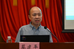 努力书写人工智能赋能高质量成长青田答卷”