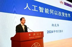 <b>支撑教师正在线自从和复习巩固</b>