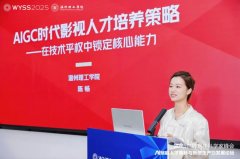 课程夯实理论、项目堆集经验、赛事查验、孵化