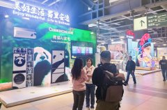 基于全球用户调研的精准回应——当家电从“适